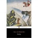 Monkey - Wu Ch'eng-en