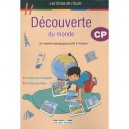 Decouverte Du Monde , Cp - Collectif