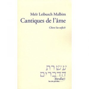 Cantiques De L'ame - Meir Leibusch Malbim