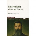 Le Sionisme Dans Les Textes - Dominique Bourel
