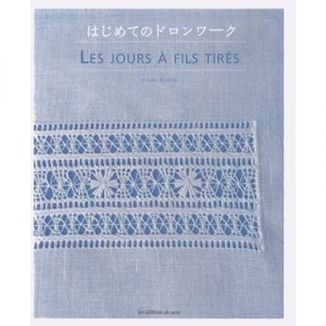 Days A Son Tires - Hisako Nishisu