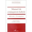 Manuel De Conjugaison Kabyle - Kamal Nait-zerrad
