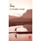 Le Sorgho Rouge - Ding Ya
