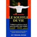 Le Souffle De Vie - Kozo Nishino