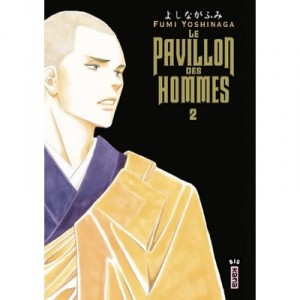 Le Pavillon Des Hommes T.2 - Fumi Yoshinoga