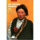 Les Pavots Rouges - Alai