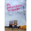 Les Petits Pains Au Nuage - Hee-na Baek