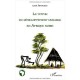 Le Mythe Du Developpement Durable En Afrique Noire - Esse Amouzou
