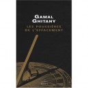 Les Poussieres De L'effacement - Gamal Ghitany