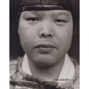 Les Premiers Bruits Du Soleil - Eric Dessert