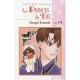 Les Princes Du The T.10 - Nanpei Yamada