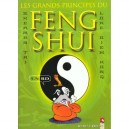 Les Principes Du Feng Shui - Tai Dherman , Siew-hong Loke