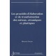 Les Procedes D'elaboration Et De Transformation Des Metaux Ceramiques Et Plastiques - Reyne