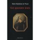 Les Quanrante Jours , 1584 - Madeleine De Pazzi