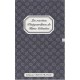 Les Recettes Perigourdines De Tante Celestine - Francoise Bonis
