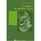 Les Recits Du Glorieux Coran - Muhammad Diakho