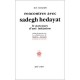 Les Rencontres Avec Sadegh Hedayat - M-f Farzaneh