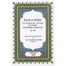 Riyad As-salihin , Les Jardins Des Vertueux - Muhyiddin An-nawawi