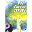 Manuel D'evolution Spirituelle - Hua-ching Ni