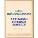 Les Sept Vies Des Chats D'athenes - Takis Theodoropoulos