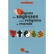 Signes Des Sagesses Et Religions Du Monde , Cm2 - Defebvre , Gallie
