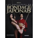 Les Sortileges Du Bondage Japonais - Midori