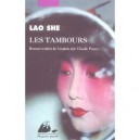 Les Tambours - She Lao