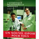 L'esthetique Relationnelle Medicale - Jean-francois Chermann , Eric Caillon