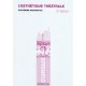L'esthetique Theatrale (2e Edition) - Catherine Naugrette