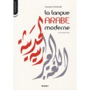 La Langue Arabe Moderne - Hamdane Hadjadji