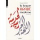 La Langue Arabe Moderne - Hamdane Hadjadji