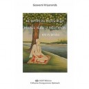 Le Sutra Du Lotus Bleu Portes Vers La Meditation Kriya Bindu - Kriyananda Goswami