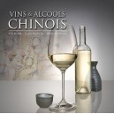 Vins Et Alcools Chinois - Li Zhengping