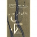 Les Voisines D'abou Moussa - Ahmed Toufiq