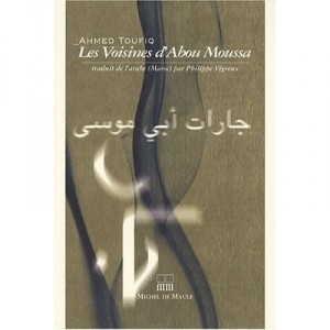 Les Voisines D'abou Moussa - Ahmed Toufiq