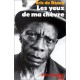 Les Yeux De Ma Chevre - Eric De Rosny