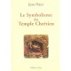 Le Symbolisme Du Temple Chretien - Jean Hani