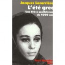 L'ete Grec - Jacques Lacarriere