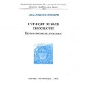 L'ethique Du Sage Chez Plotin , La Paradigme Du Spoudaios - Alexandrine Schniewind