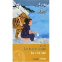 Le Tigre Dans La Vitrine , 5eme/4eme - Alki Zei