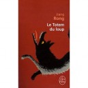 Le Totem Du Loup - Rong Jiang