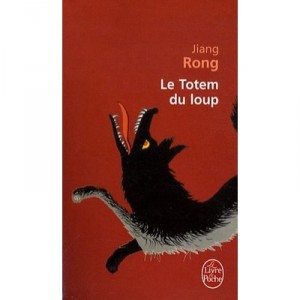 Le Totem Du Loup - Rong Jiang