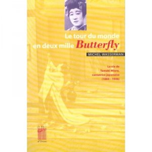 Around The World In Two Thousand Butterfly - Michael Wasserman