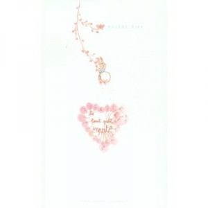 Le Tout Petit Invite - Helene Riff