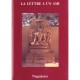 Lettre A Un Ami - Nagarjuna