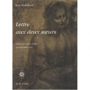 Lettre Aux Deux Soeurs - Issa Makhlouf