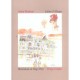 Lettres D'afrique - Pratt , Rimbaud