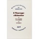 L'europe Chinoise T.2 - Etiemble