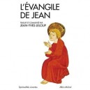 L'evangile De Jean - Jean-yves Leloup