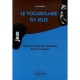 Le Vocabulaire En Jeux - Jean Lambert